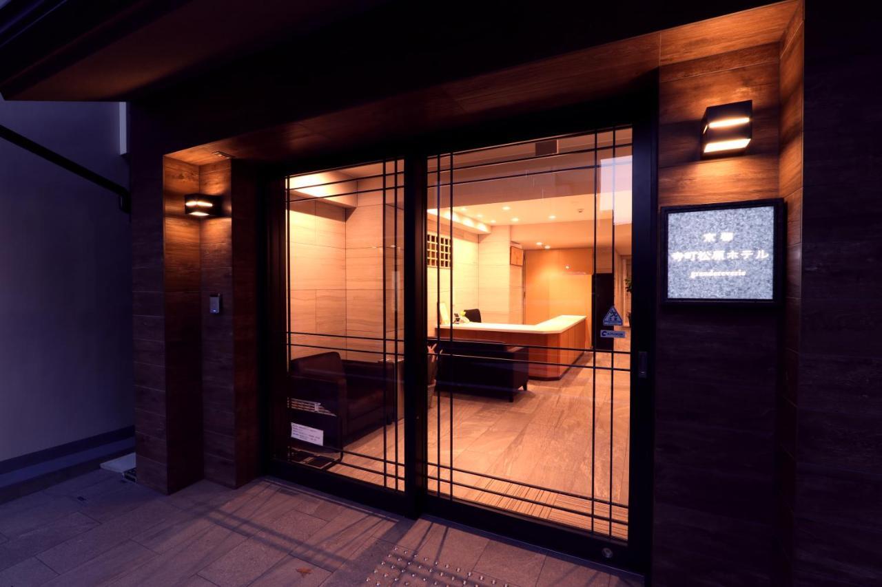 Teramachi Matsubara Grandereverie Kyoto Exterior foto